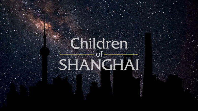кадр из фильма Children of Shanghai