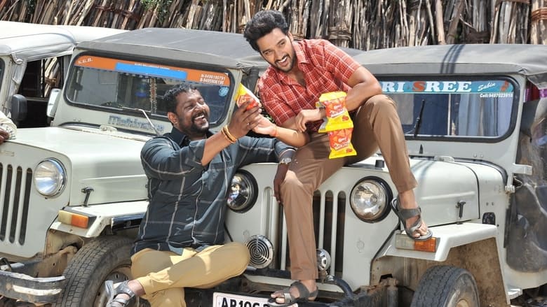 кадр из фильма Right Right