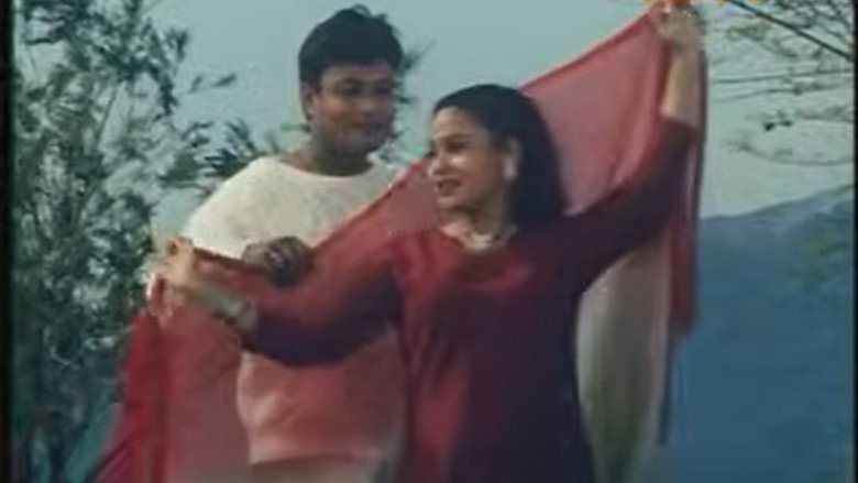 Nayak