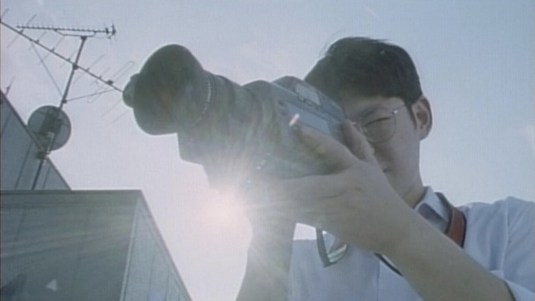 кадр из фильма Счастливое удовольствие убийцы