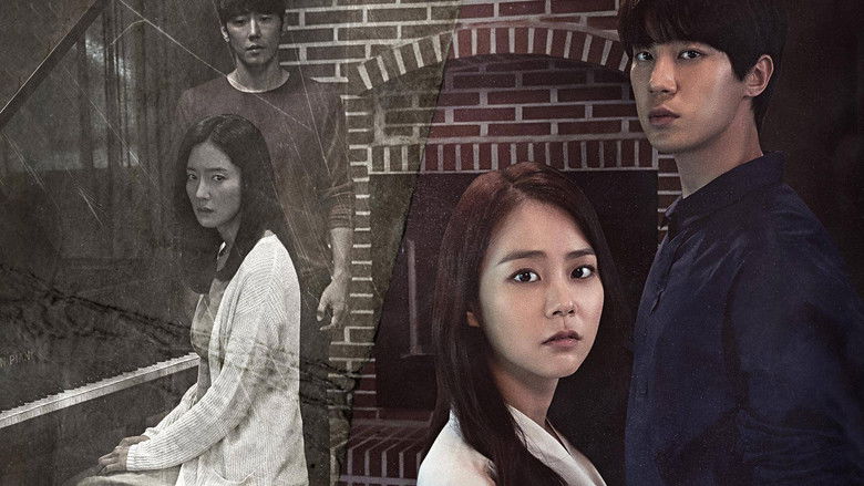 кадр из фильма 학교기담: 응보