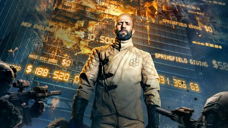 кадр из фильма Пчеловод