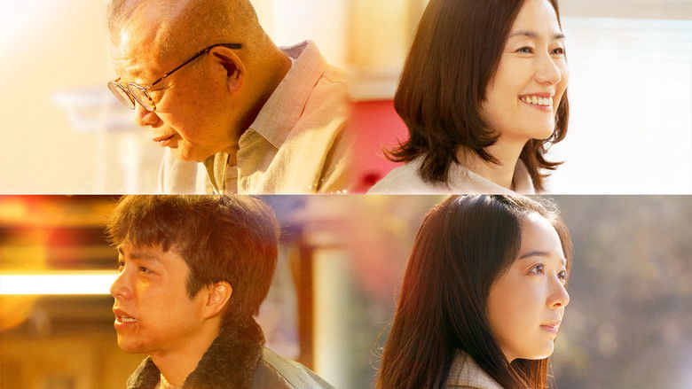 кадр из фильма 35年目のラブレター