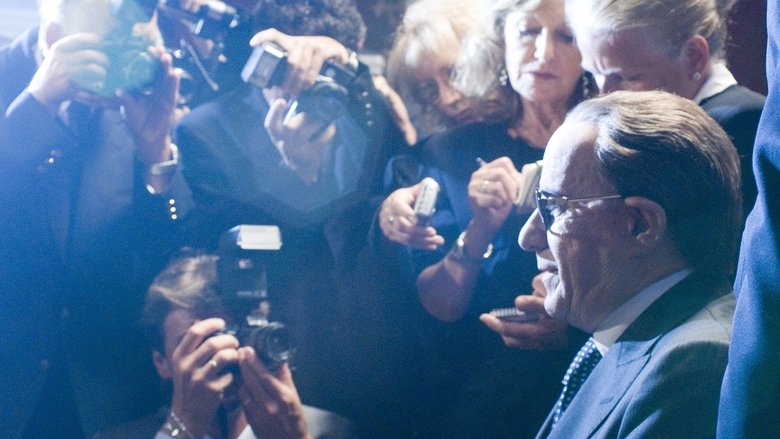 кадр из фильма Изумительный