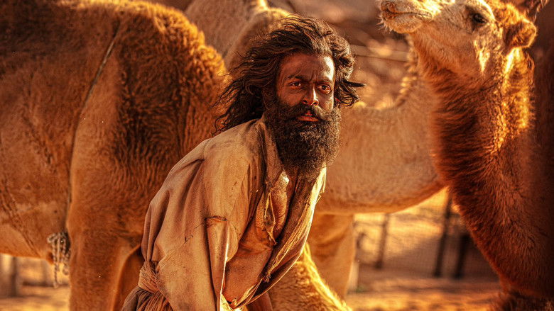 кадр из фильма Жизнь козы