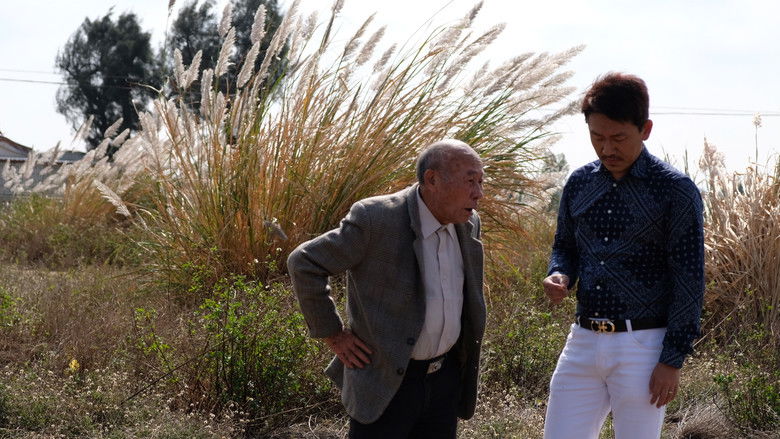 кадр из фильма 鄉‧港人