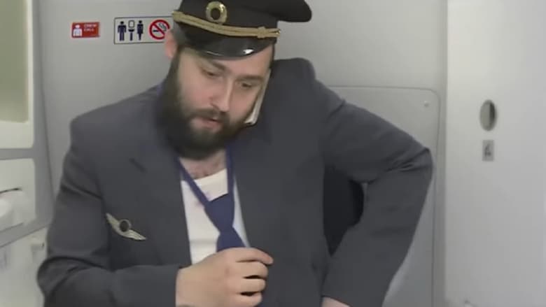 кадр из фильма Кредит