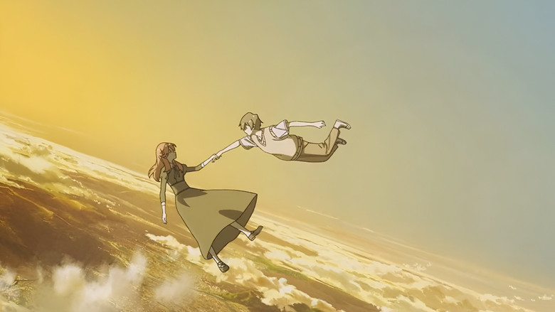 кадр из фильма Летний призрак