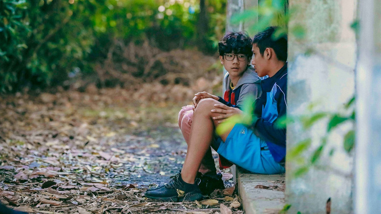 кадр из фильма 迷藏