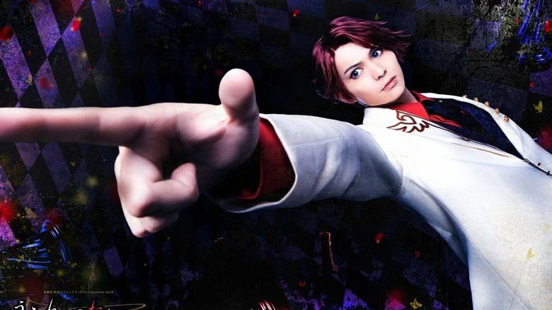 кадр из фильма うみねこのなく頃に～Stage of the golden Witch～ Episode 3