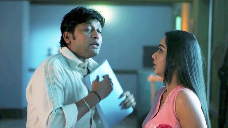 кадр из фильма স্বপ্নের ঘর