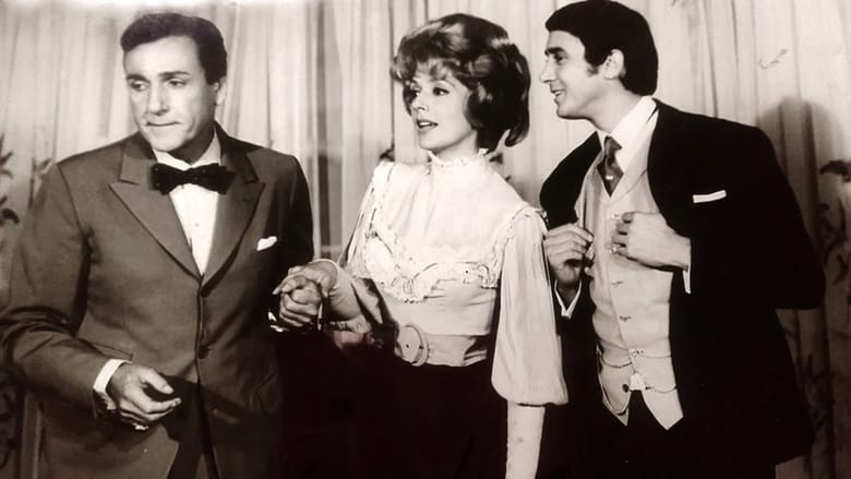 кадр из фильма Los muchachos de antes no usaban gomina