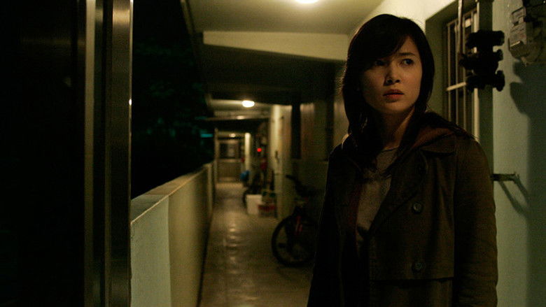 кадр из фильма 불신지옥