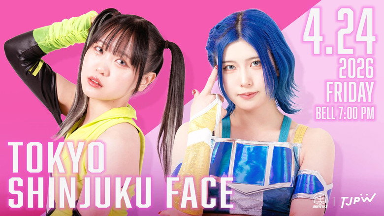 кадр из фильма TJPW SPRING TOUR 2026 ～NEXT DOOR～in SHINJUKU