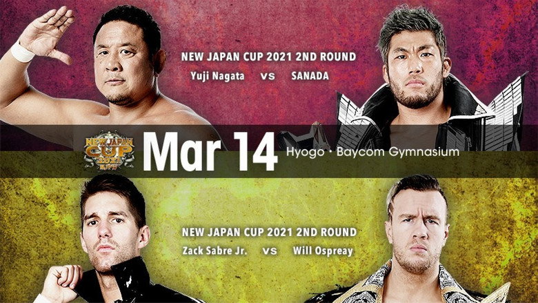 кадр из фильма NJPW New Japan Cup 2021 - Day 8