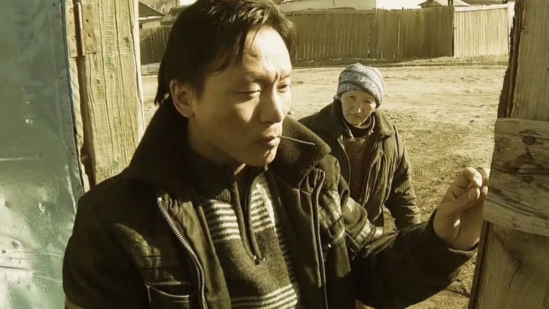 кадр из фильма Зоорь