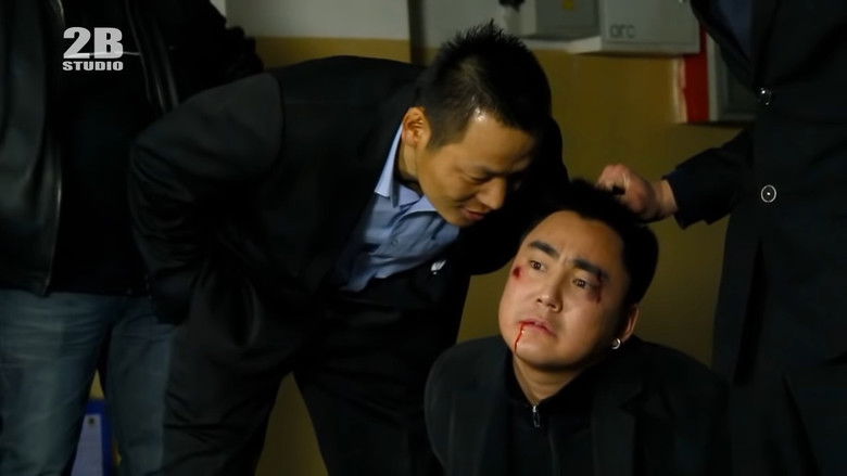 кадр из фильма Хайрын үнэ цэнэ