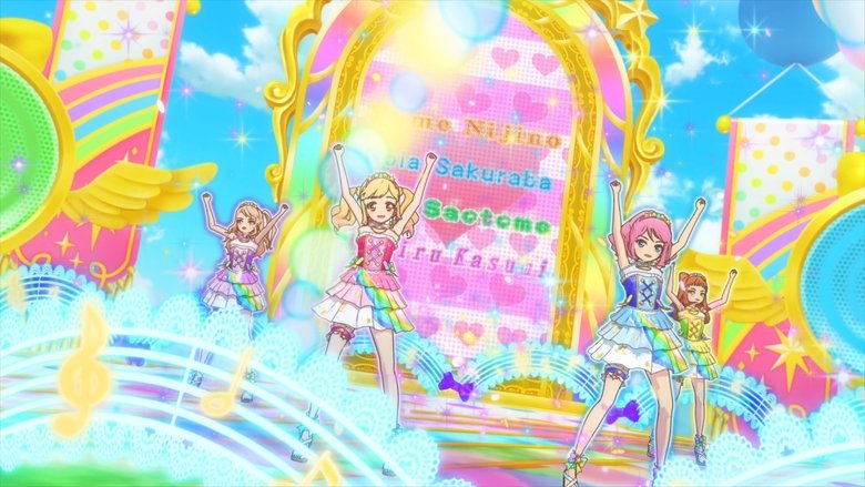 кадр из фильма 劇場版 アイカツ スターズ！