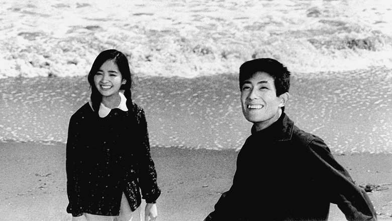 кадр из фильма その人は昔