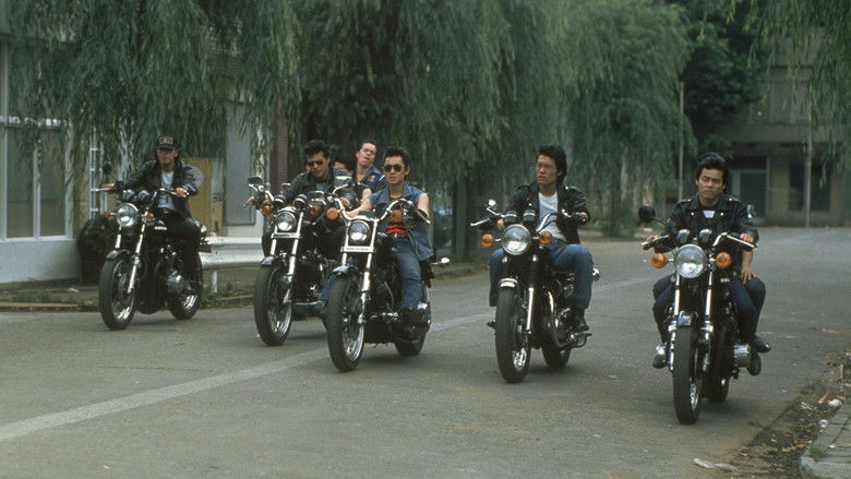 кадр из фильма 暴力教室