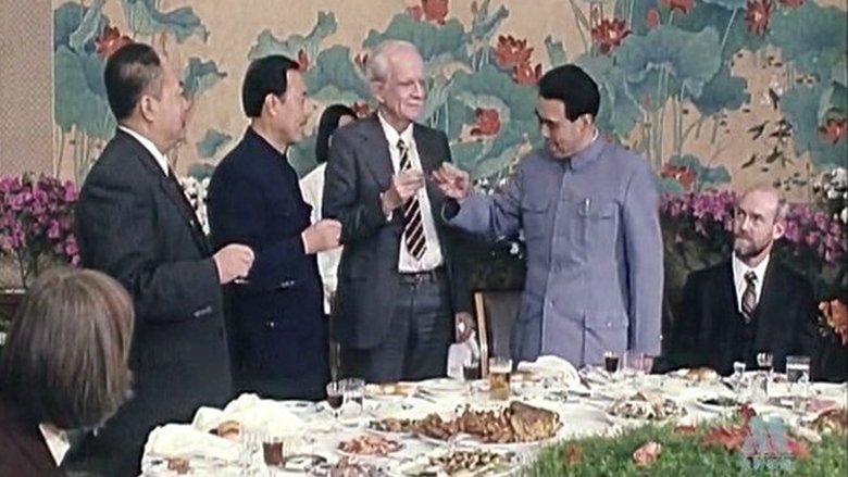 кадр из фильма 决战之后