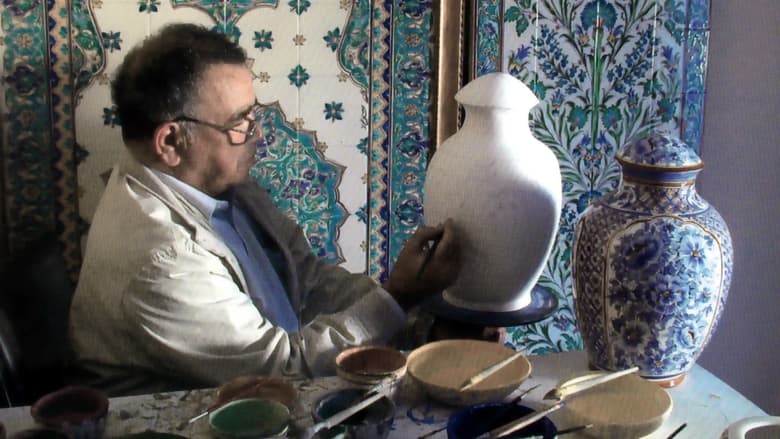 кадр из фильма Histoire de la Poterie et de la Céramique en Algérie