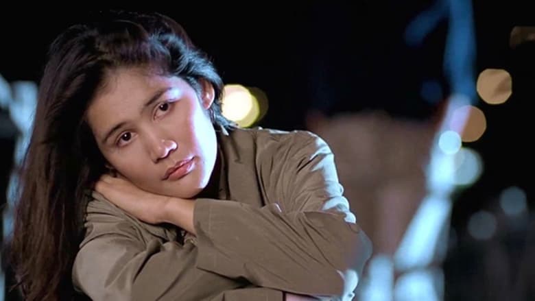 кадр из фильма ดอกไม้ในทางปืน