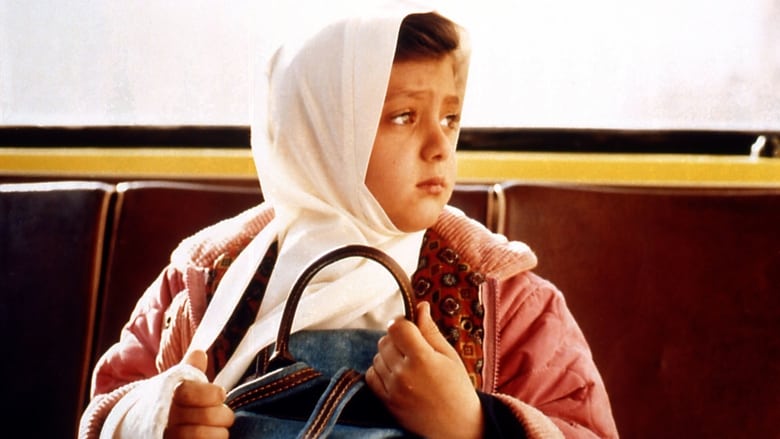 кадр из фильма آینه