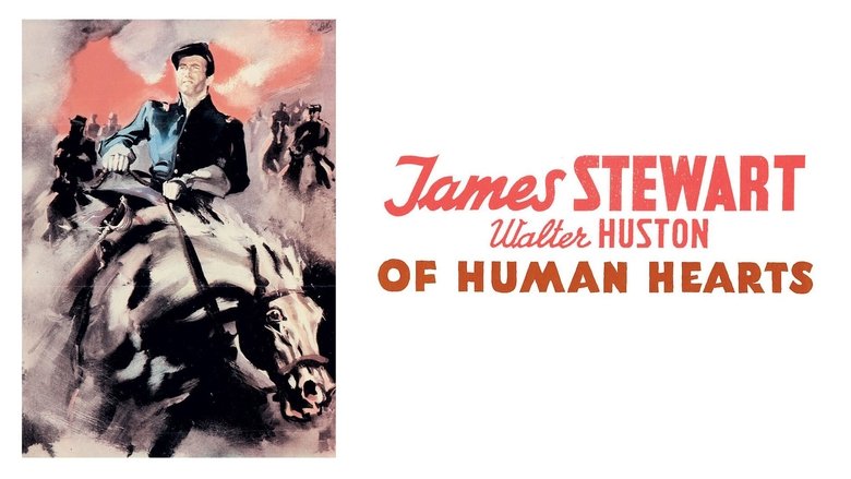 кадр из фильма О человеческих сердцах