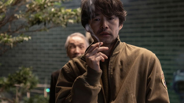 кадр из фильма Yōkai - le monde des esprits