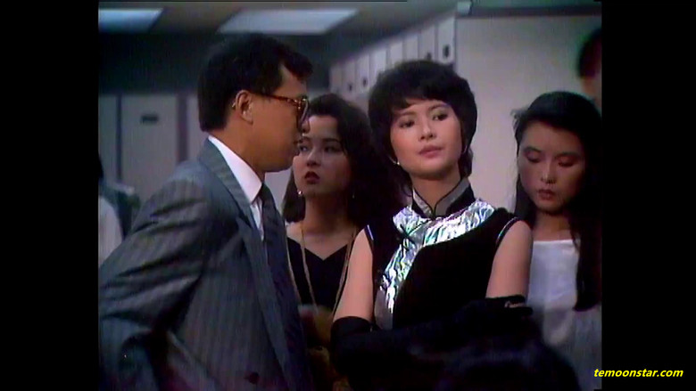 кадр из фильма 霓虹姊妹花