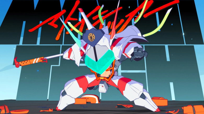 кадр из фильма Промар