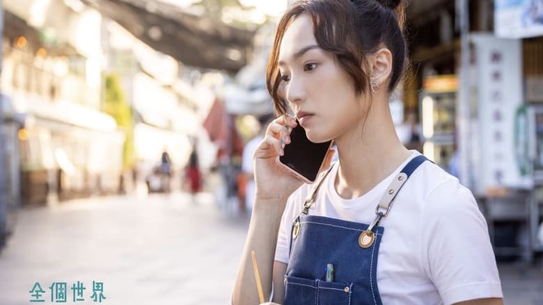 кадр из фильма Телефоны повсюду