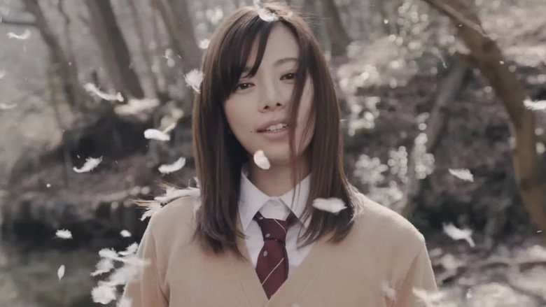 кадр из фильма Догонялки со смертью