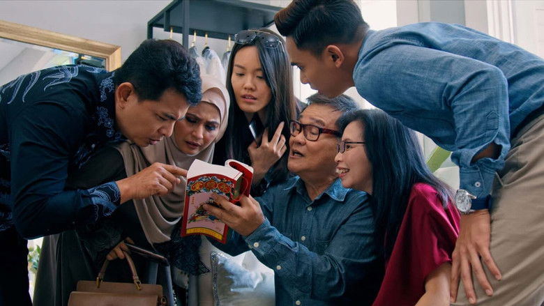 кадр из фильма 不是我妈妈的烘焙