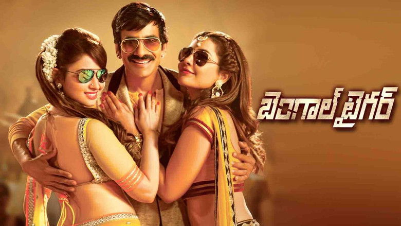 кадр из фильма Бенгальский тигр