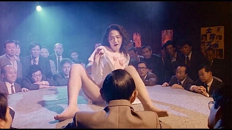 кадр из фильма 不文小丈夫之銀座嬉春