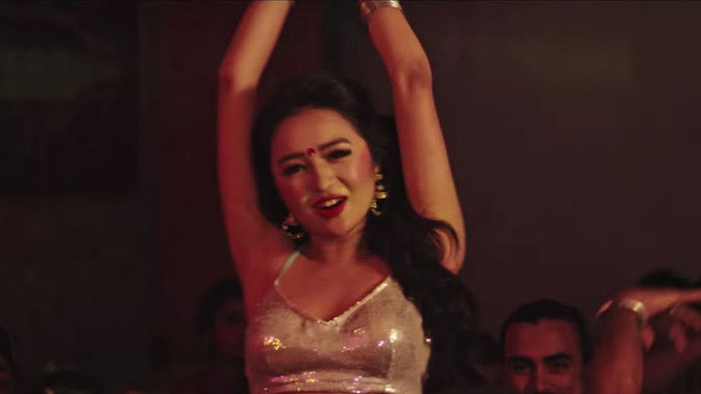 кадр из фильма Loot 2