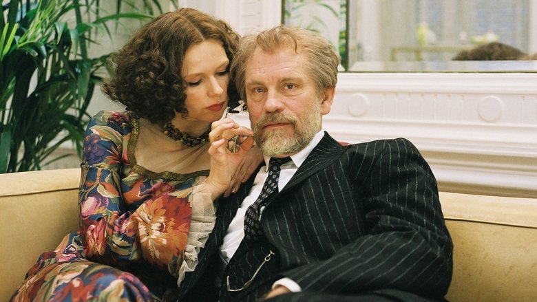 кадр из фильма Климт