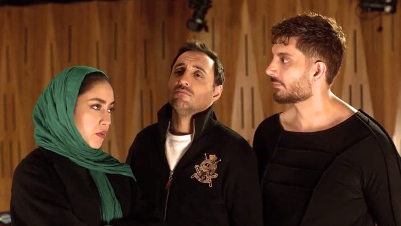 кадр из фильма آهنگ دو نفره