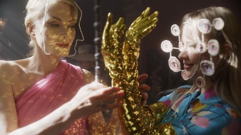 кадр из фильма Скромное обаяние волшебников