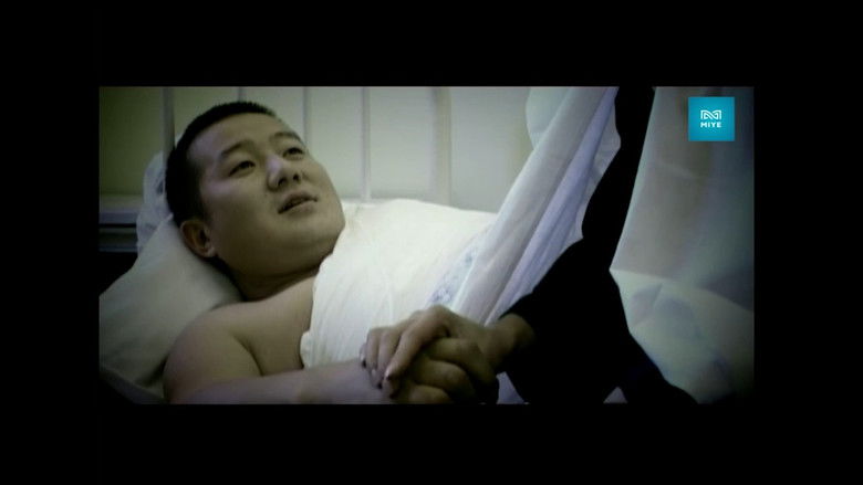 кадр из фильма Тушаал