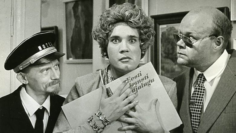 кадр из фильма Тайный агнец