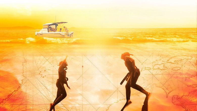 кадр из фильма 東經北緯