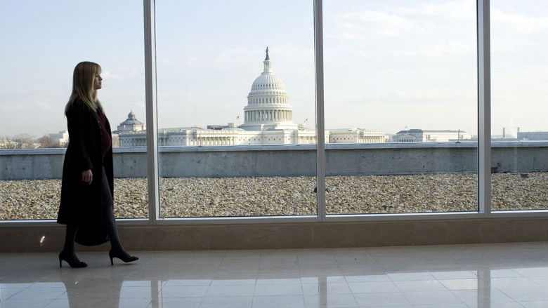 кадр из фильма Версия