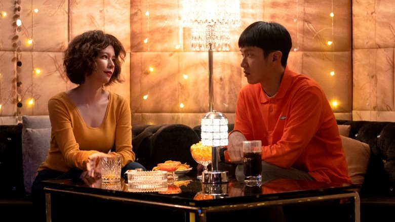 кадр из фильма Маменькин сынок