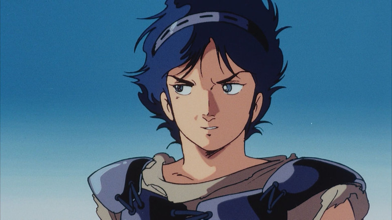 кадр из фильма アリオン