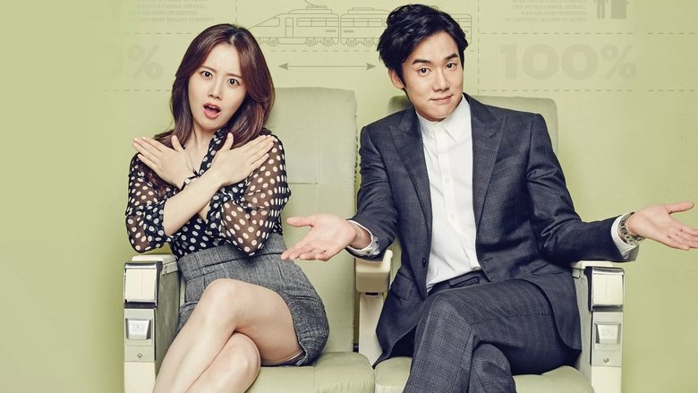 кадр из фильма Настроение дня