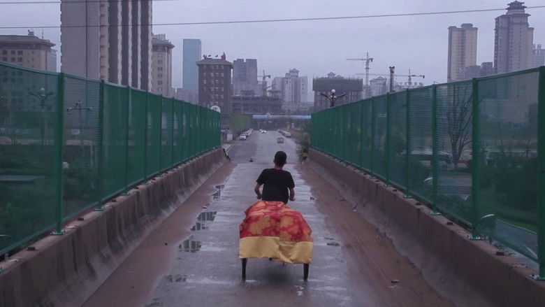 кадр из фильма 轮圈