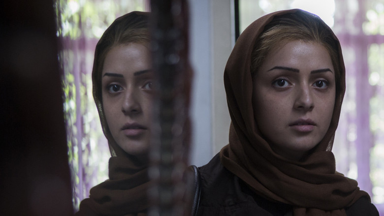 кадр из фильма استراحت مطلق